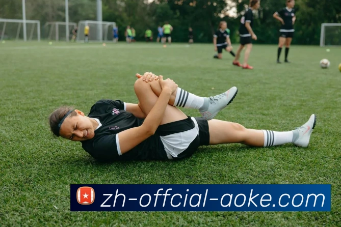 数据防护可视化